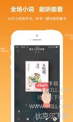 爱游戏app官网下载